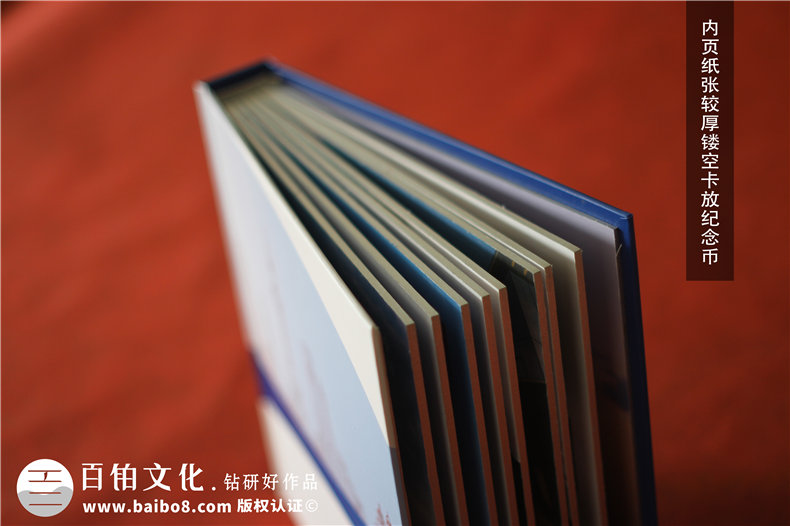 十周年紀念郵冊設計-企業(yè)周年郵冊加工包裝后期制作