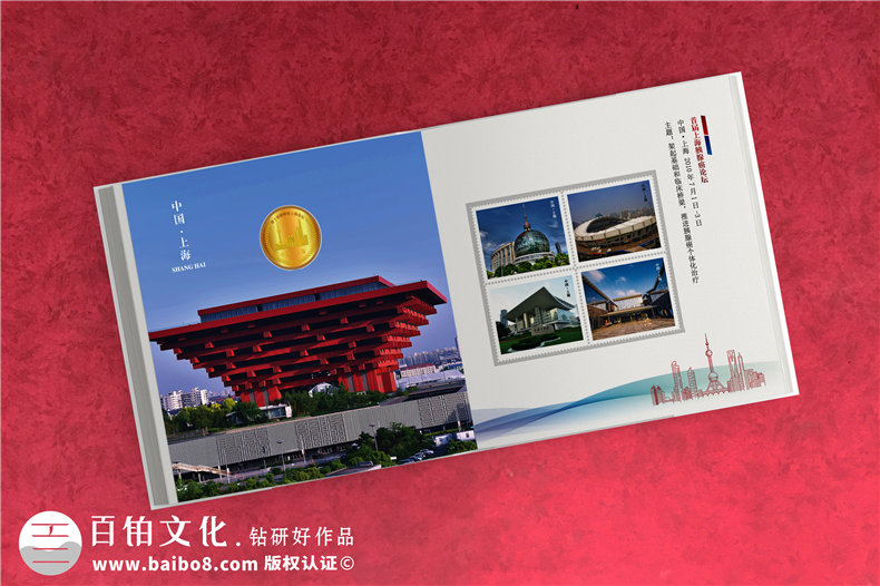 十周年紀念郵冊設計-企業(yè)周年郵冊加工包裝后期制作