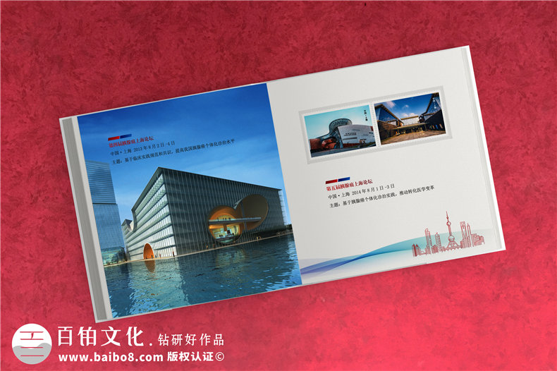 十周年紀念郵冊設計-企業(yè)周年郵冊加工包裝后期制作