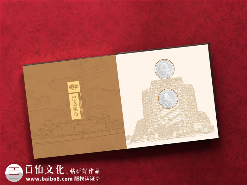 政府機關(guān)單位紀念郵冊設計加工-企業(yè)40周年郵冊制作定制