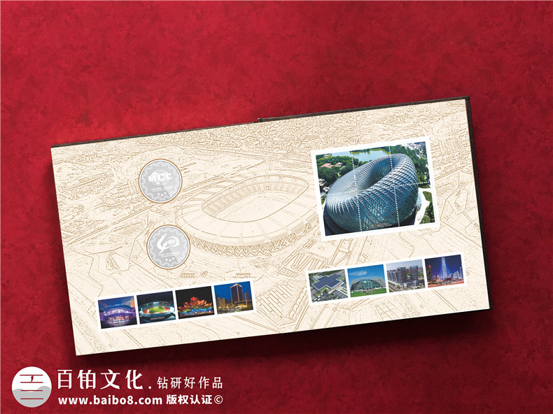 政府機關(guān)單位紀念郵冊設計加工-企業(yè)40周年郵冊制作定制