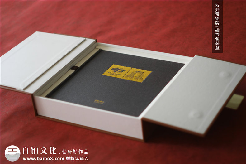 政府機關(guān)單位紀念郵冊設計加工-企業(yè)40周年郵冊制作定制