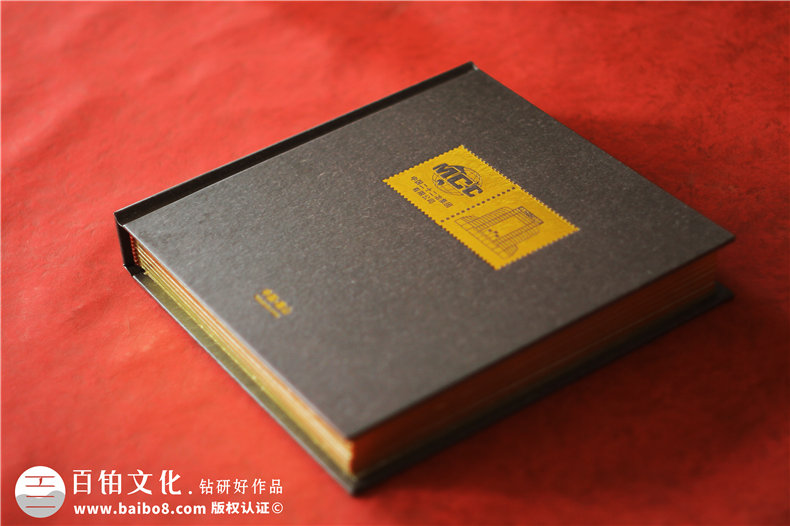 政府機關(guān)單位紀念郵冊設計加工-企業(yè)40周年郵冊制作定制