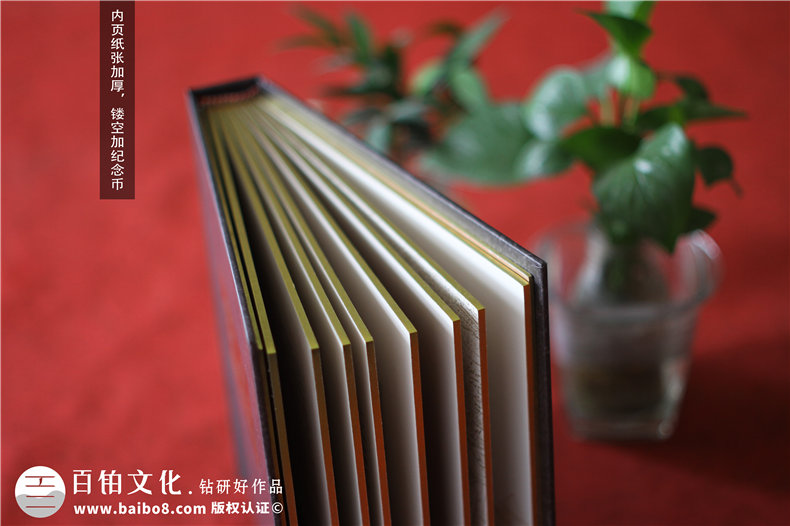 政府機關(guān)單位紀念郵冊設計加工-企業(yè)40周年郵冊制作定制