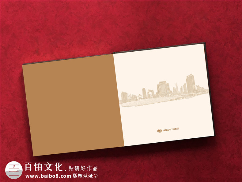 政府機關(guān)單位紀念郵冊設計加工-企業(yè)40周年郵冊制作定制