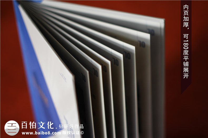 紀念郵冊-企業(yè)十周年定制紙錢(qián)幣精裝紀念冊怎么做