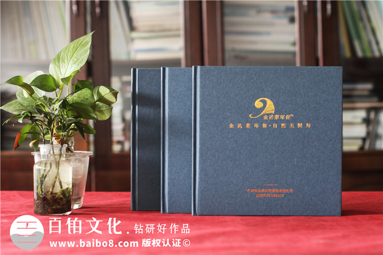 企業(yè)郵冊制作-郵冊制作公司如何完成郵冊定制的