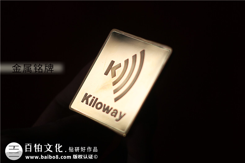 企業(yè)20周年慶紀念郵冊方案-郵票紀念冊設計