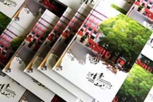 【聚會(huì )相冊制作】 怎樣制作30周年同學(xué)聚會(huì )紀念冊