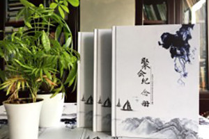 40周年同學(xué)聚會(huì )紀念冊,看著(zhù)太傷感-黑龍江大慶紀念冊制作公司