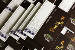 【30年同學(xué)相聚紀念冊訂做】三十年彈指一揮,今夕共聚續歡樂(lè )