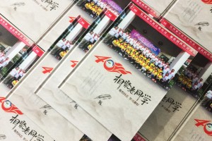 成都制作相冊的地方-同學(xué)聚會(huì )團體紀念冊定制-排版印刷記念冊影集