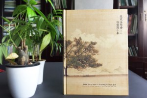 編輯四十周年同學(xué)聚會(huì )紀念冊的體會(huì )詞句,相冊配文-成都文化宮中學(xué)