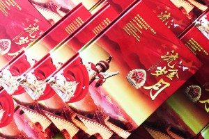 戰友集會(huì )照片像冊-入伍兄弟情懷紀念畫(huà)冊定制-聚會(huì )通訊錄設計制作