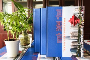 在同學(xué)聚會(huì )紀念冊中加入西藏民族特色元素怎么做?拉薩同學(xué)影集制作