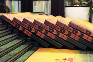 成都中醫藥大學(xué)六十周年校慶同學(xué)聚會(huì )紀念冊