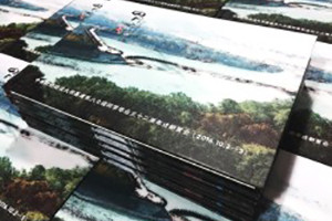 畢業(yè)30周年同學(xué)聚會(huì )紀念冊?xún)热菥幣呕I劃制作-武漢中南財經(jīng)政法大學(xué)