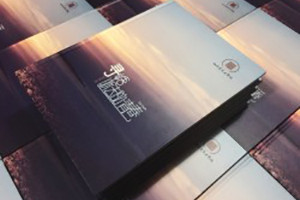 畢業(yè)20年同學(xué)師生聚會(huì )畫(huà)冊影集制作-同學(xué)會(huì )留念冊-四川省商務(wù)學(xué)校