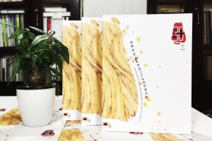 畢業(yè)30周年同學(xué)聚會(huì )照片相冊影集制作-配任何文字序言都不及聯(lián)絡(luò )!