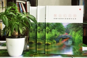 畢業(yè)40年同學(xué)聚會(huì )相冊定制,這板式,這艷麗,這創(chuàng  )意,簡(jiǎn)直了!