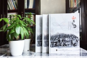 畢業(yè)40周年同學(xué)聚會(huì )照片書(shū)排版-美篇圖片制作成相冊-達州萬(wàn)源中學(xué)