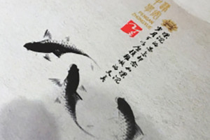 30周年同學(xué)聚會(huì )紀念冊定制-聚會(huì )簽到冊-蓬安中學(xué)