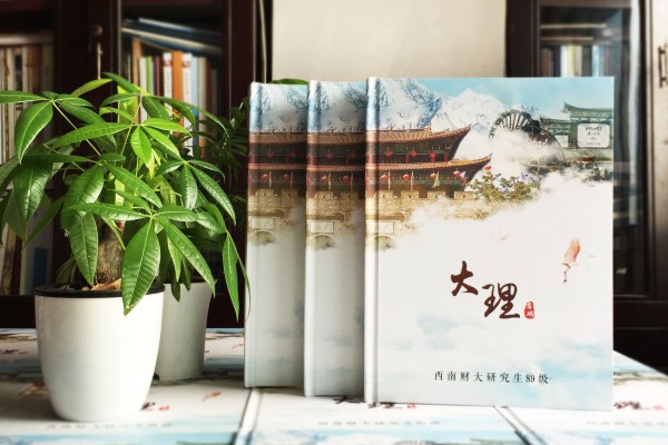 25周年同學(xué)聚會(huì )旅行照片做成相冊,紀念這一場(chǎng)別開(kāi)生面的老友聚首!