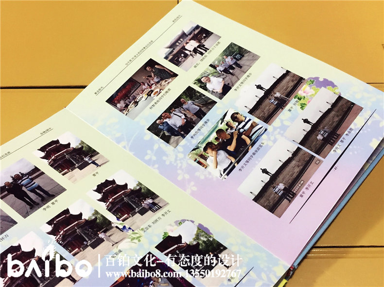 成都四十周年同學(xué)會(huì )紀念冊制作-儀隴中學(xué)高95級