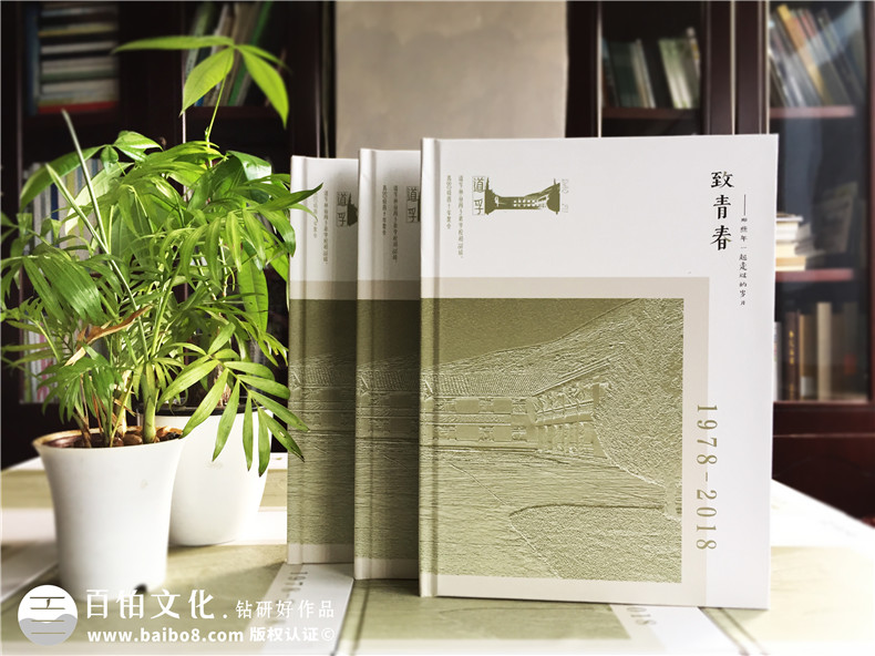 【紀念相冊制作】紀念相冊設計的創(chuàng  )意思路和設計靈感匯總