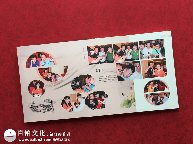 【經(jīng)典同學(xué)聚會(huì )紀念冊案例】震撼紀念冊制作行業(yè)的作品