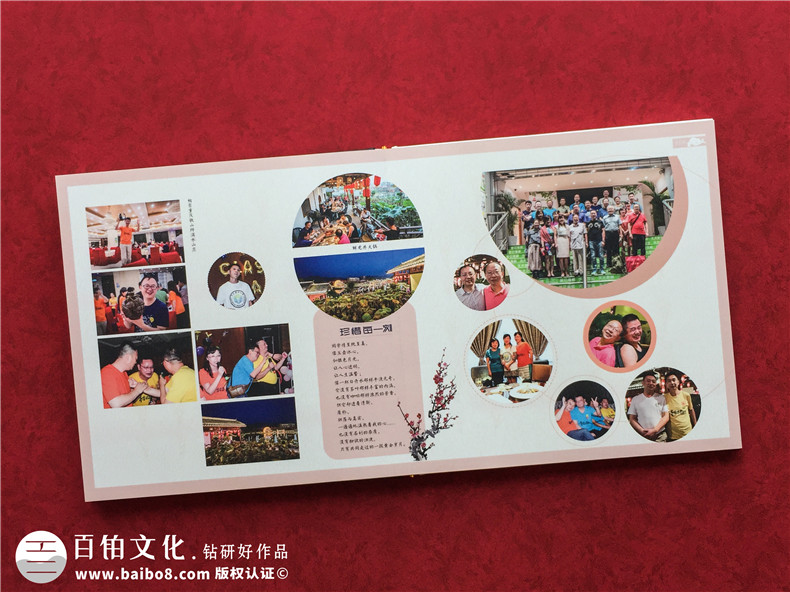 紀念冊封面設計-手繪和插畫(huà)作為創(chuàng  )意封面設計