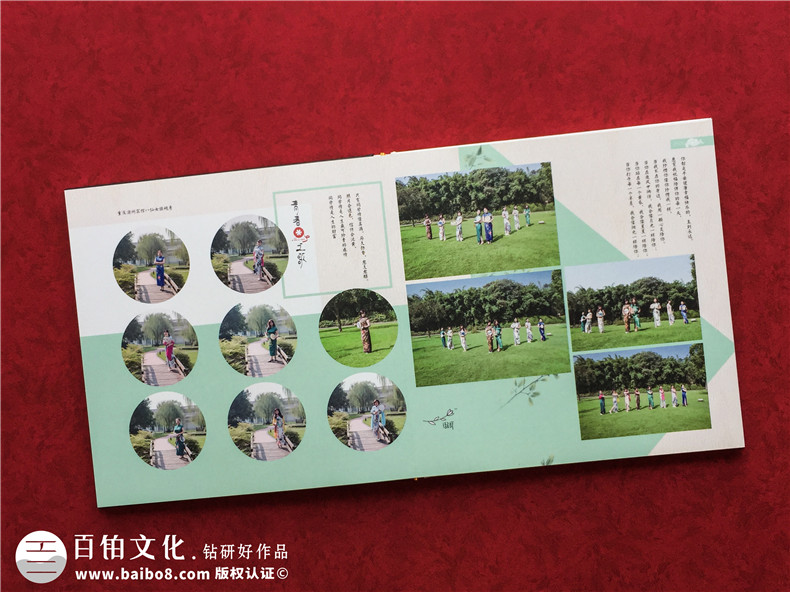 【經(jīng)典同學(xué)聚會(huì )紀念冊案例】震撼紀念冊制作行業(yè)的作品