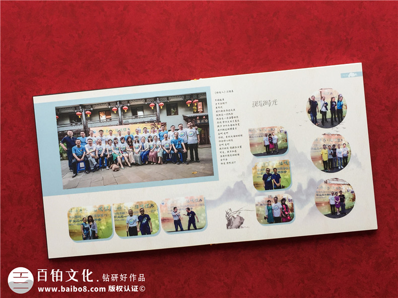 【經(jīng)典同學(xué)聚會(huì )紀念冊案例】震撼紀念冊制作行業(yè)的作品