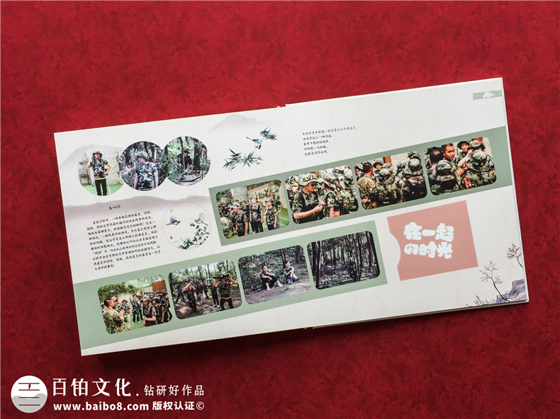 【經(jīng)典同學(xué)聚會(huì )紀念冊案例】震撼紀念冊制作行業(yè)的作品