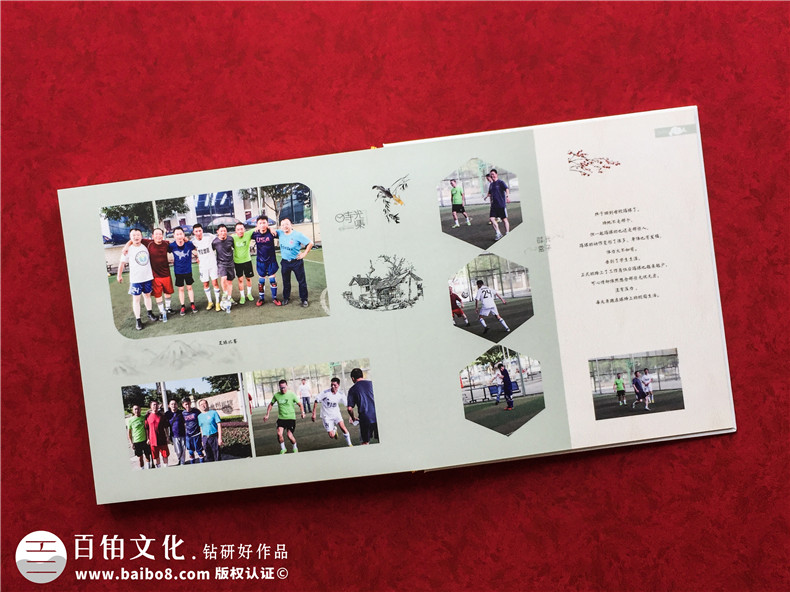 【經(jīng)典同學(xué)聚會(huì )紀念冊案例】震撼紀念冊制作行業(yè)的作品