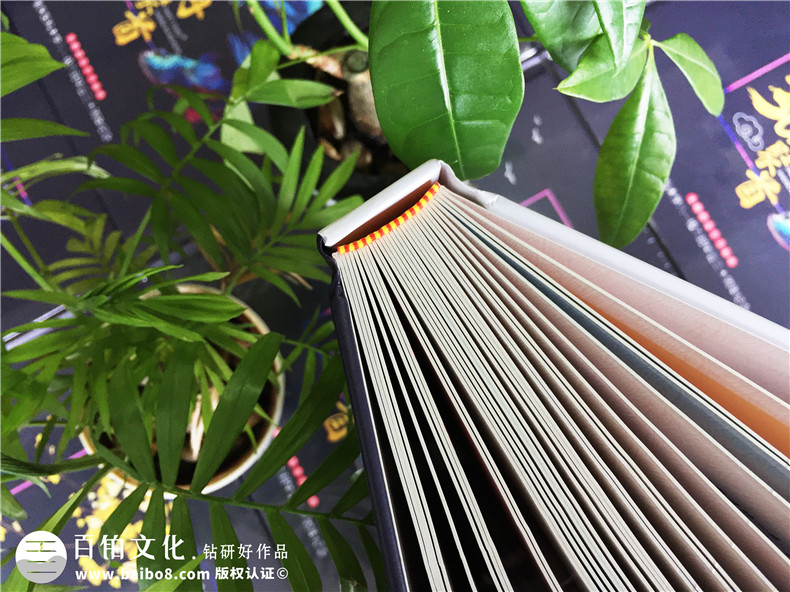 【經(jīng)典同學(xué)聚會(huì )紀念冊案例】震撼紀念冊制作行業(yè)的作品