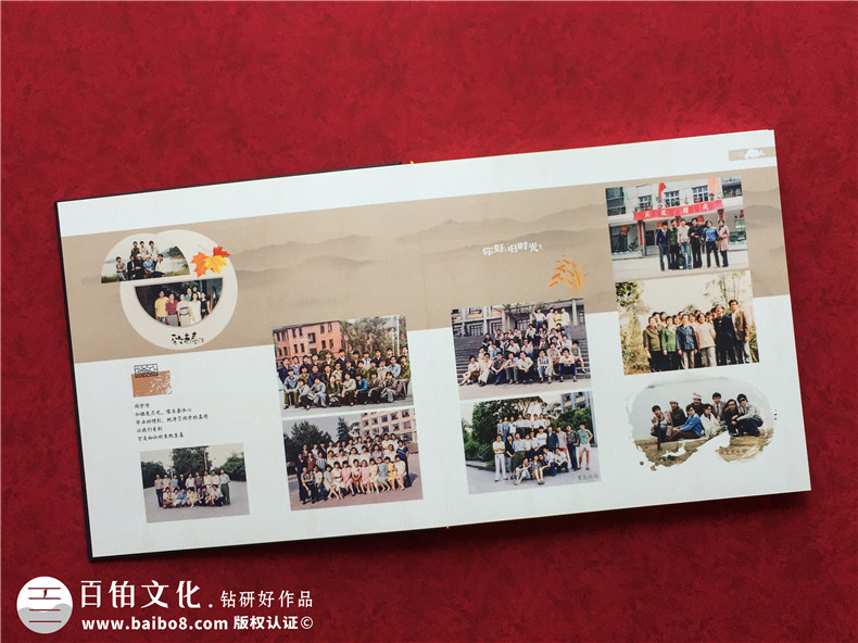 紀念冊封面設計-手繪和插畫(huà)作為創(chuàng  )意封面設計