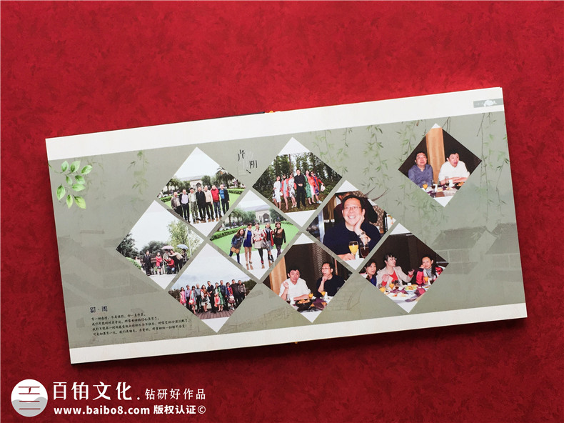 【經(jīng)典同學(xué)聚會(huì )紀念冊案例】震撼紀念冊制作行業(yè)的作品