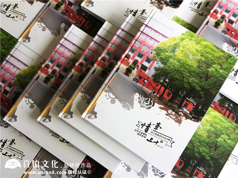 我要如何制作同學(xué)聚會(huì )相冊，相冊制作價(jià)格是不是很貴？