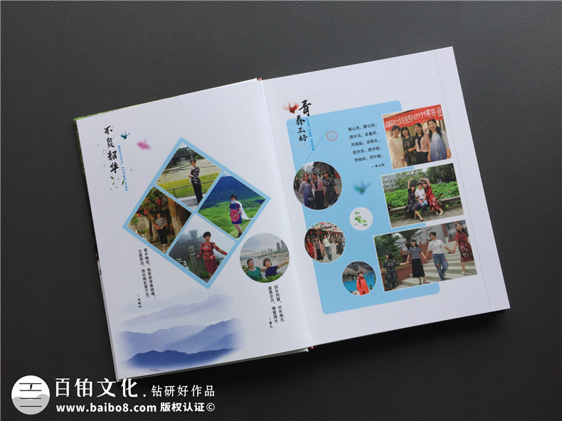 我要如何制作同學(xué)聚會(huì )相冊，相冊制作價(jià)格是不是很貴？