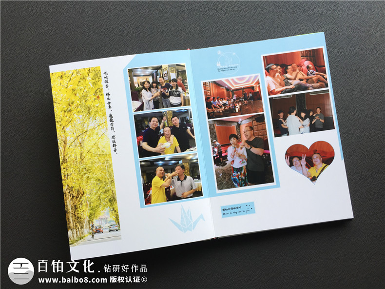 我要如何制作同學(xué)聚會(huì )相冊，相冊制作價(jià)格是不是很貴？