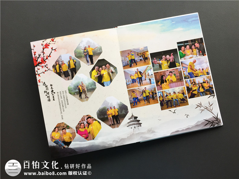 【30年同學(xué)聚會(huì )相冊】 三十年同學(xué)會(huì )紀念冊-重慶綦江中學(xué)