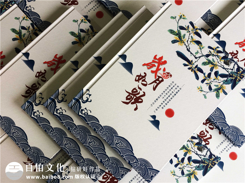 中國畫(huà)水墨風(fēng)紀念冊設計案例,好看的50周年同學(xué)聚會(huì )相冊制作樣式