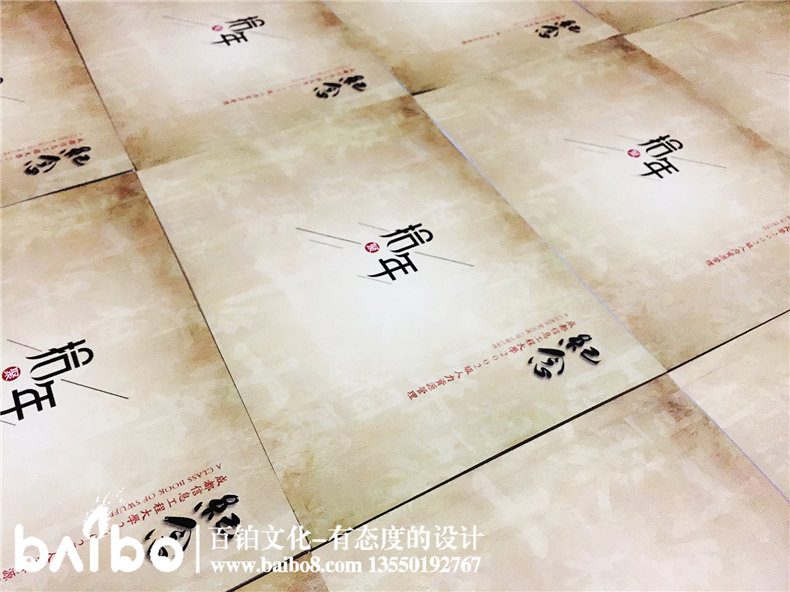 成都信息工程大學(xué)畢業(yè)十周年同學(xué)聚會(huì )紀念相冊