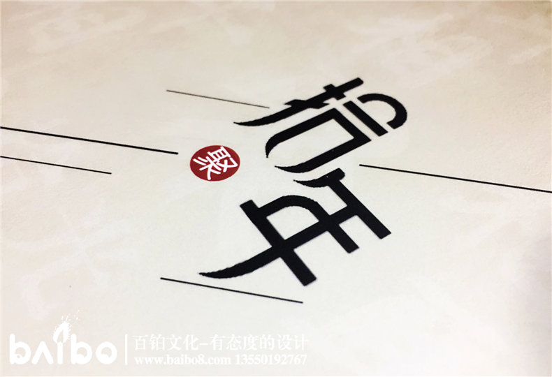 成都信息工程大學(xué)畢業(yè)十周年同學(xué)聚會(huì )紀念相冊