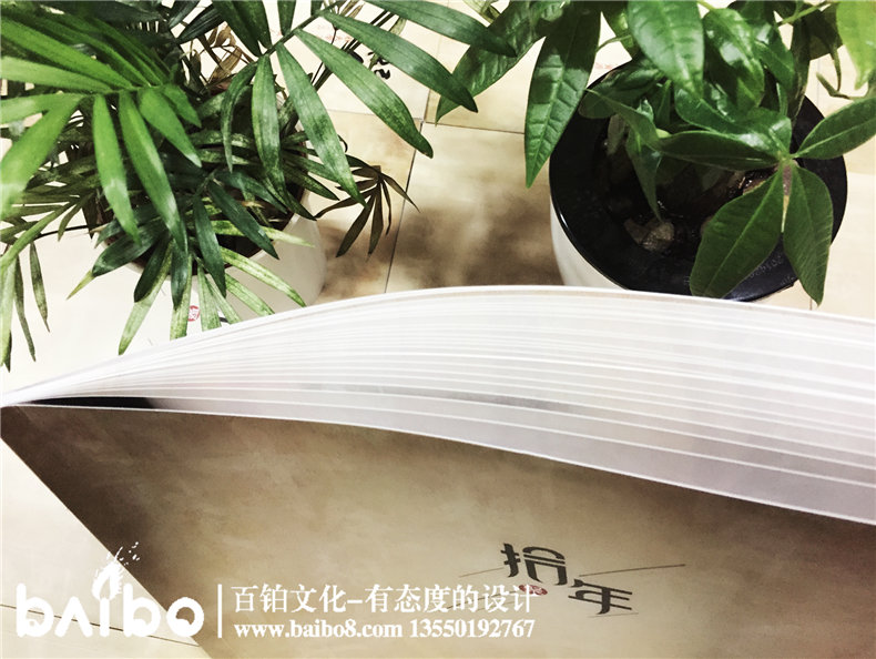 成都信息工程大學(xué)畢業(yè)十周年同學(xué)聚會(huì )紀念相冊