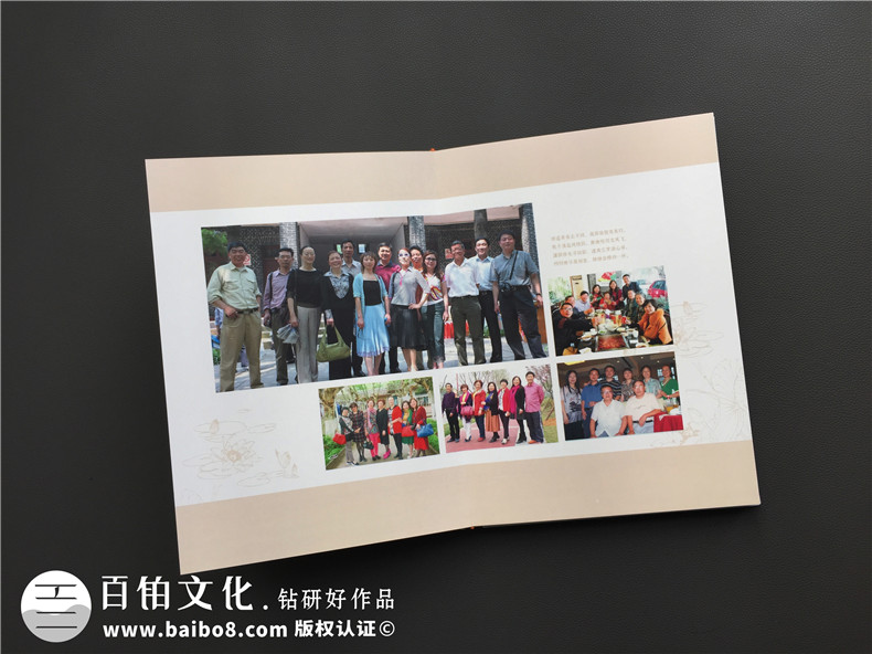 【如何做同學(xué)相冊】謹此銘記收到同學(xué)錄相冊時(shí)那份不能平息的心情