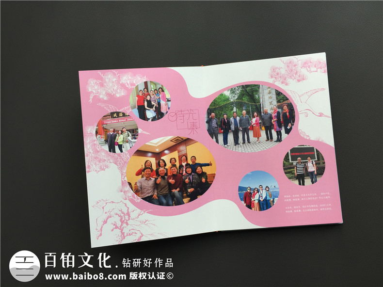 【如何做同學(xué)相冊】謹此銘記收到同學(xué)錄相冊時(shí)那份不能平息的心情