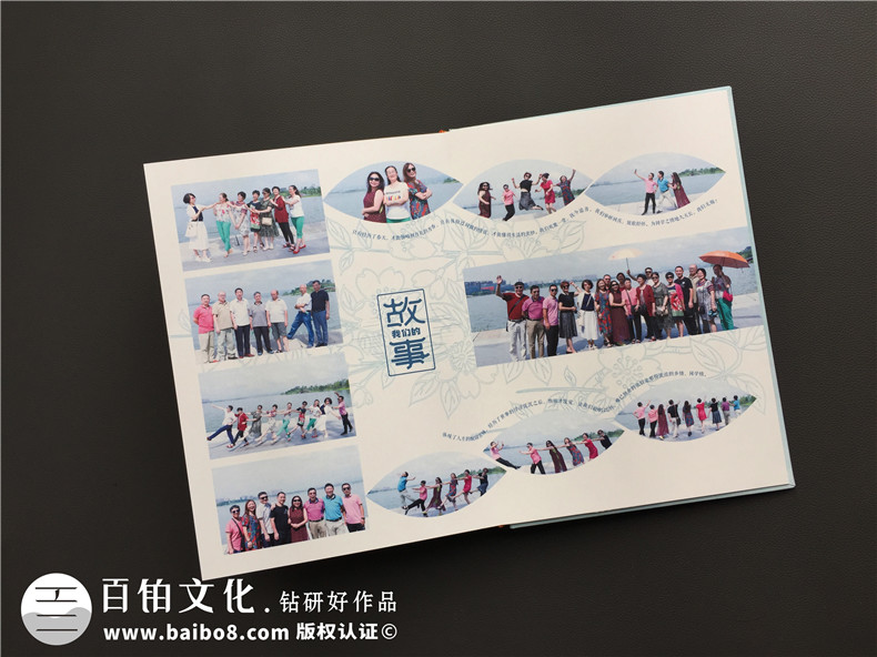 【如何做同學(xué)相冊】謹此銘記收到同學(xué)錄相冊時(shí)那份不能平息的心情