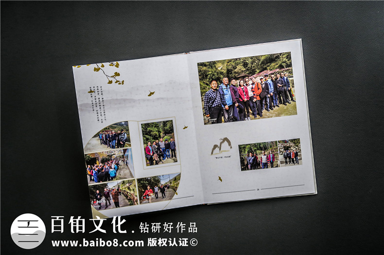 畢業(yè)四十年了,翻著(zhù)同學(xué)聚會(huì )紀念冊,雖已相聚,還是忍不住想哭